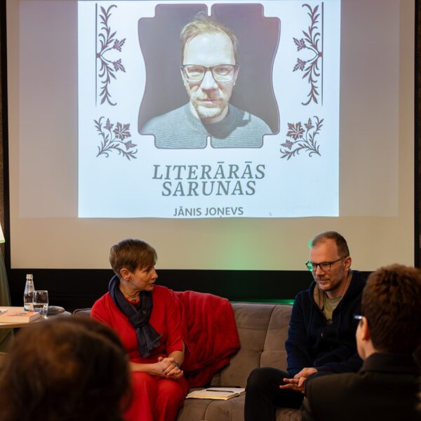 JĀNIS JOŅEVS. Literārās sarunas Lūznavas muižā 28/09/2025
