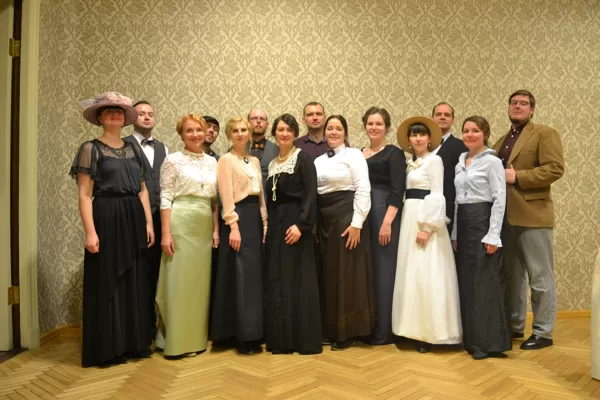 THE NIGHT OF QUADRILLE 24/11/2017