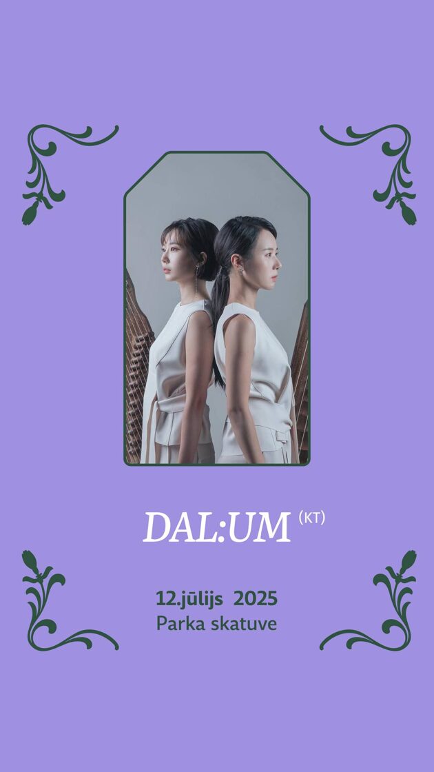 DALUM.jpg