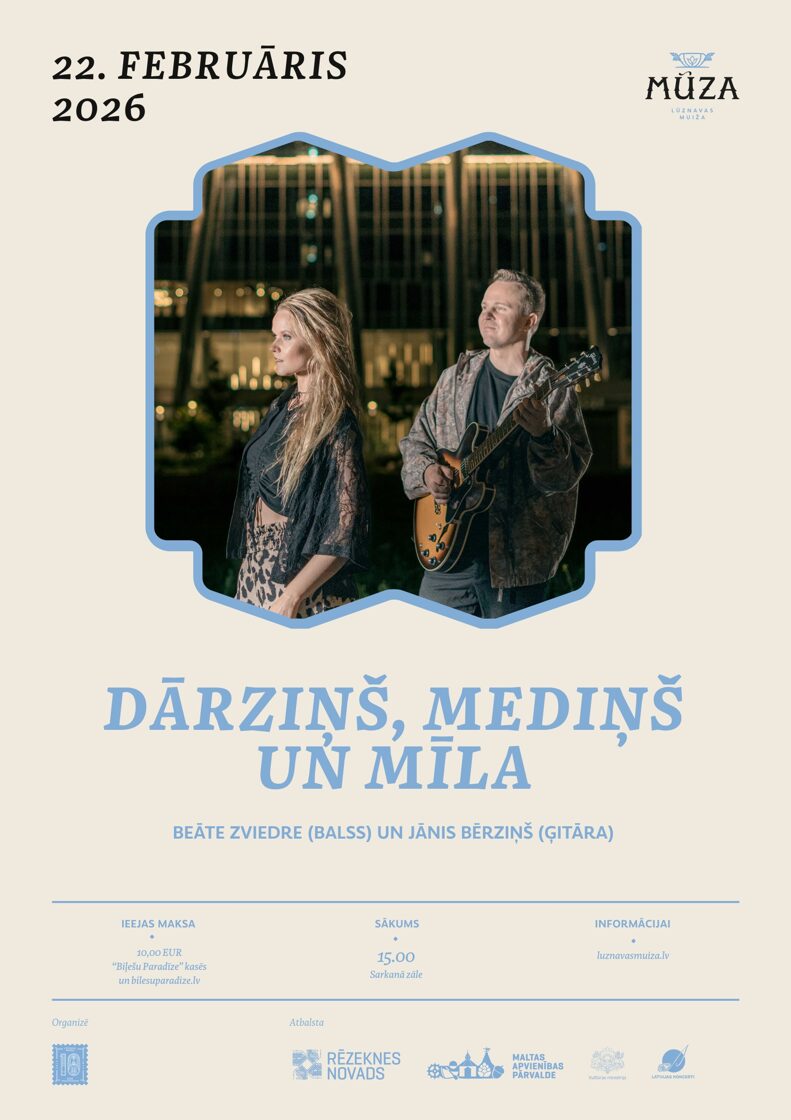 Darzins_Medins_Mila_afisa_A2.jpg