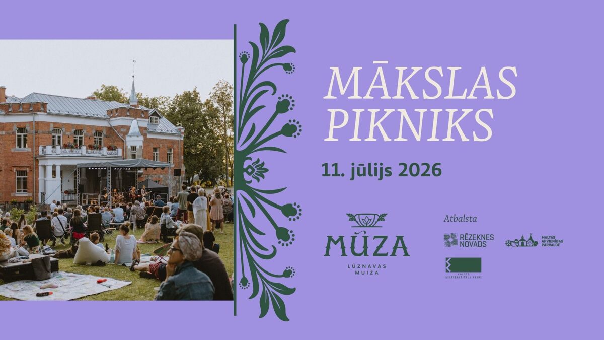 LUZNAVAS_MUIZA_EVENT_COVER-2.jpg