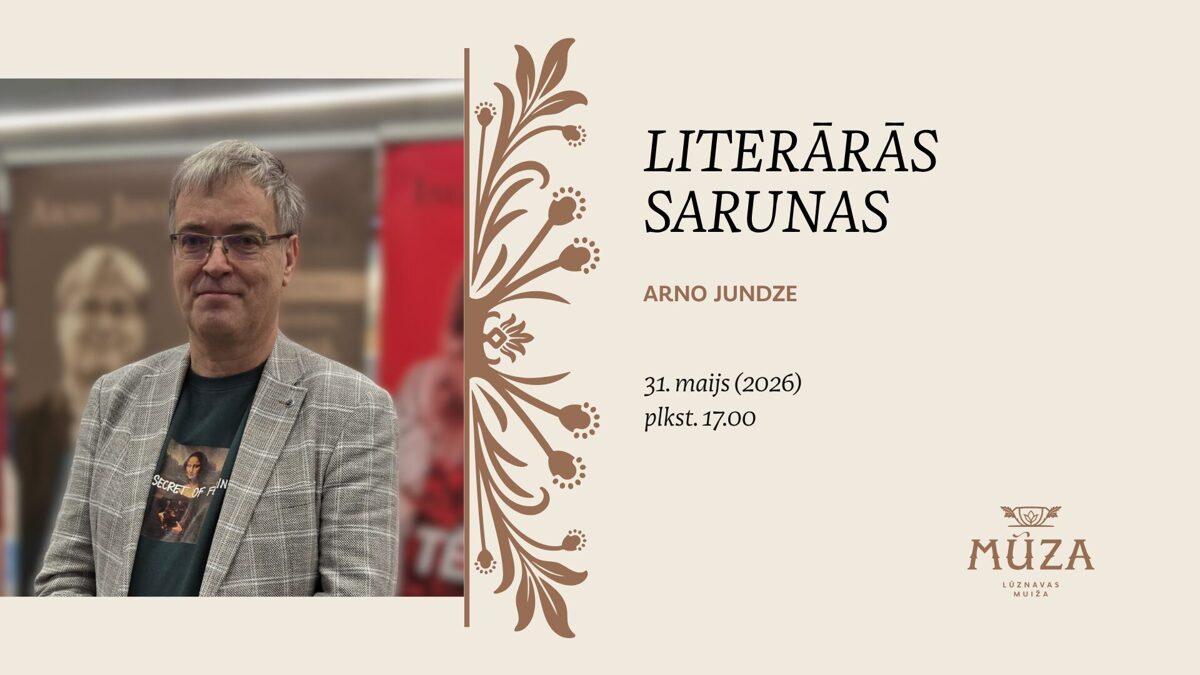 LUZNAVAS_MUIZA_EVENT_COVER.jpg