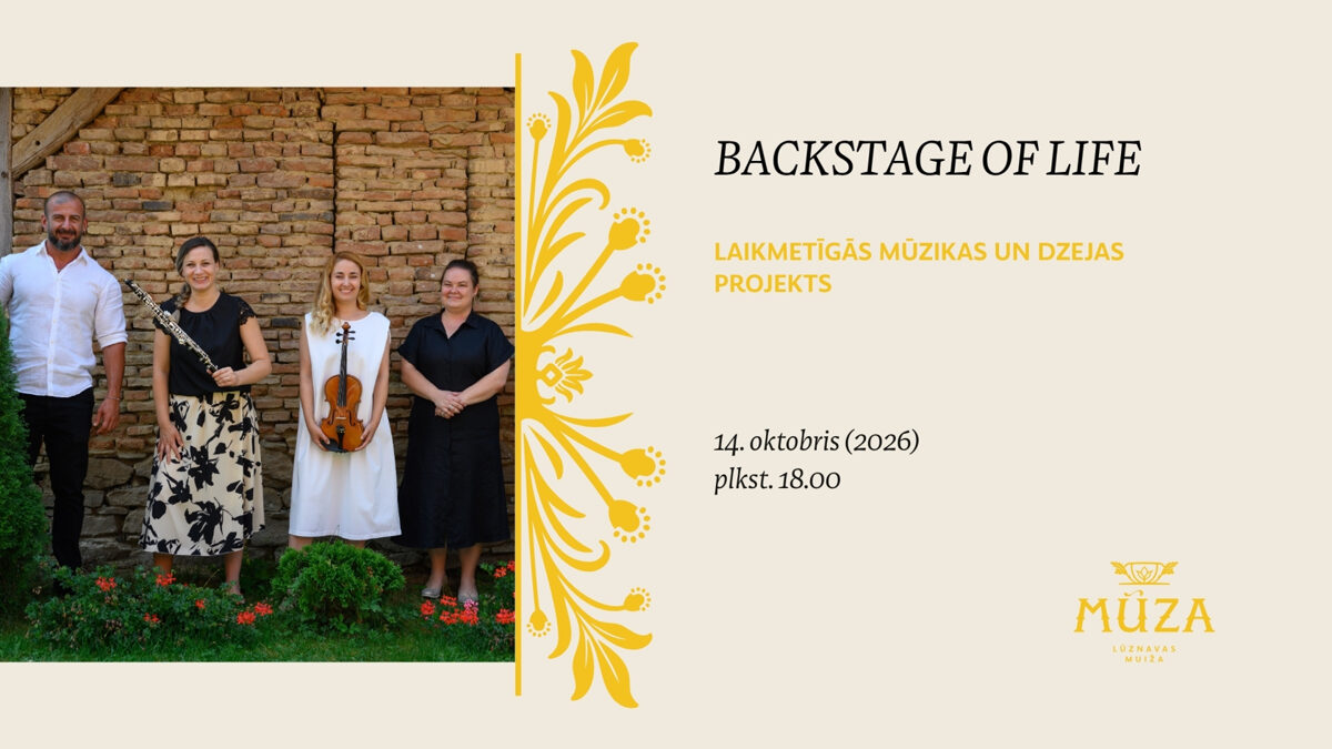 LUZNAVAS_MUIZA_EVENT_COVER__11_.jpg