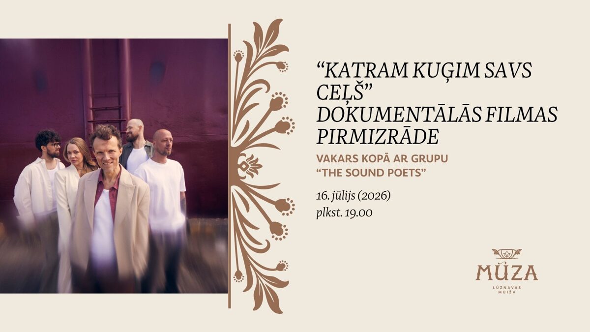 LUZNAVAS_MUIZA_EVENT_COVER__3_.jpg