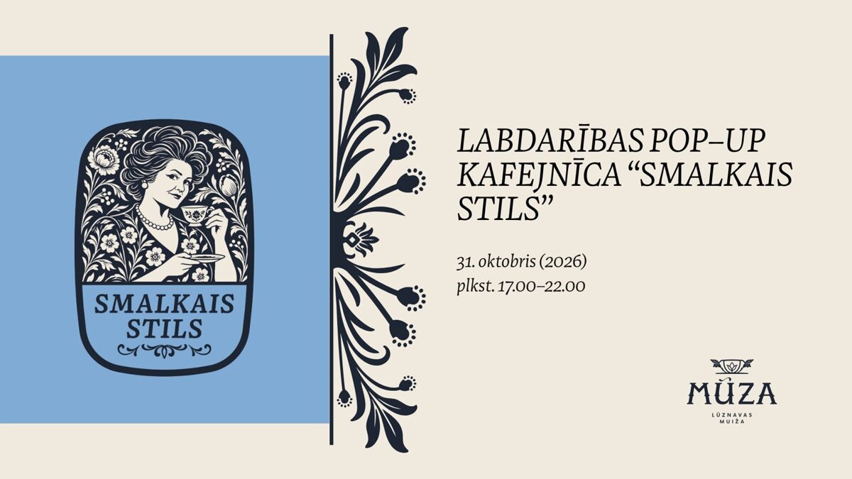 LUZNAVAS_MUIZA_EVENT_COVER__8_.jpg
