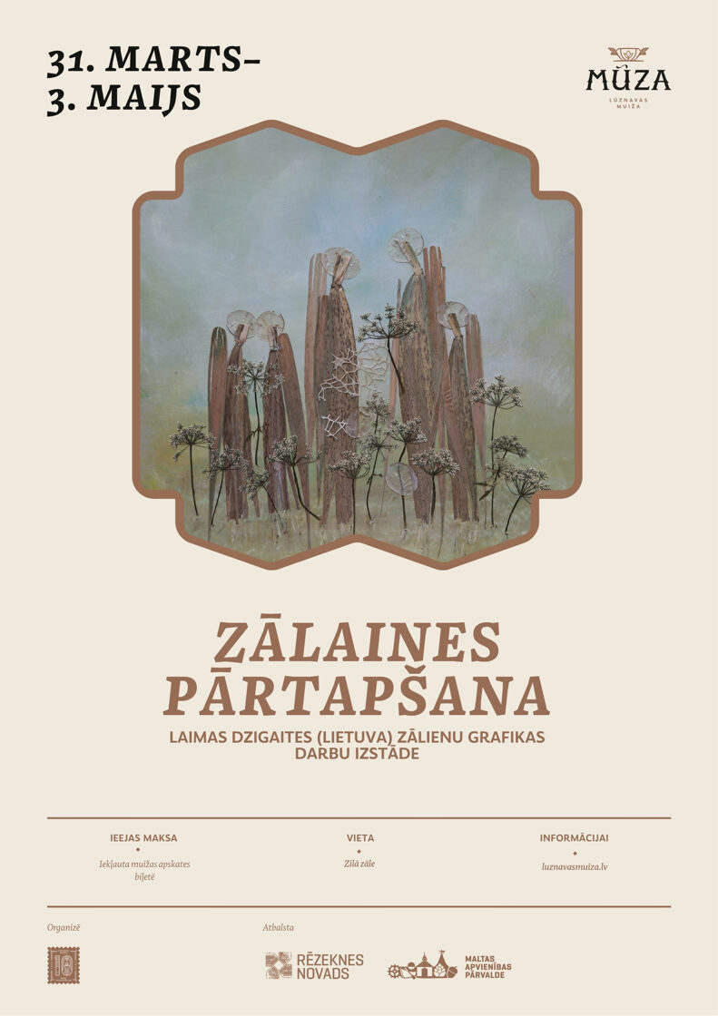 Zalaines_partapsana_afisa_vispariga.jpg